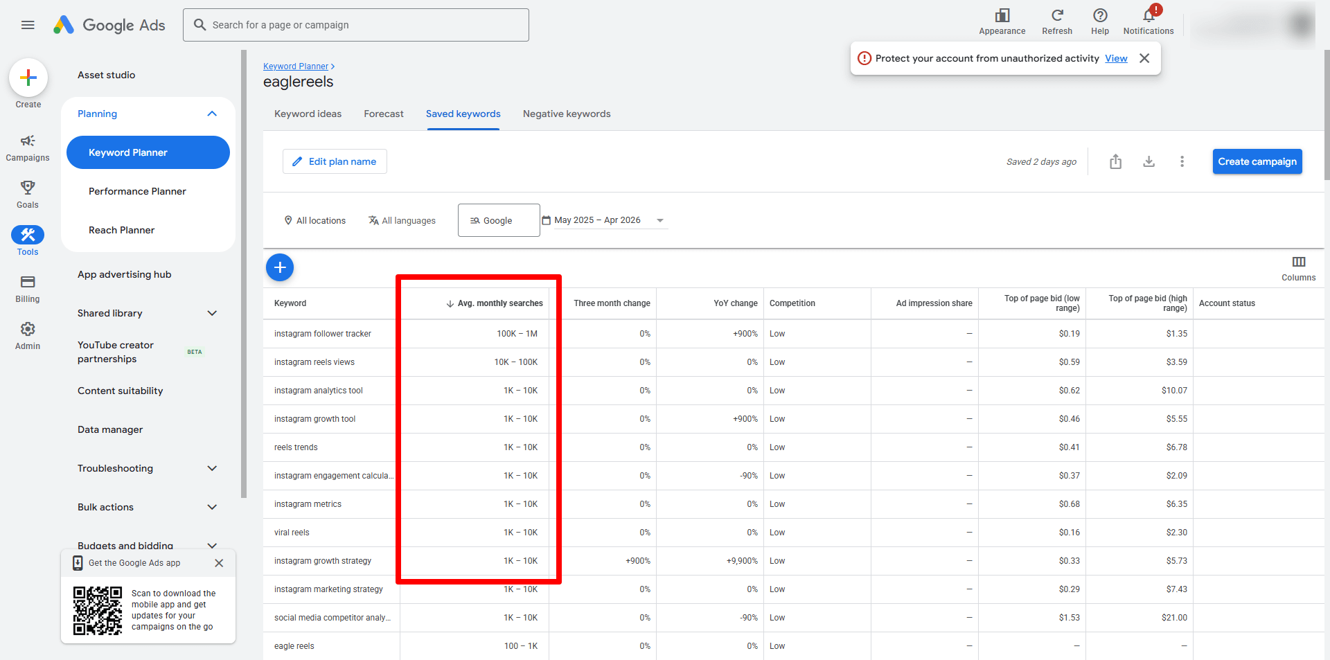 Google Ads Keyword Planner Interface